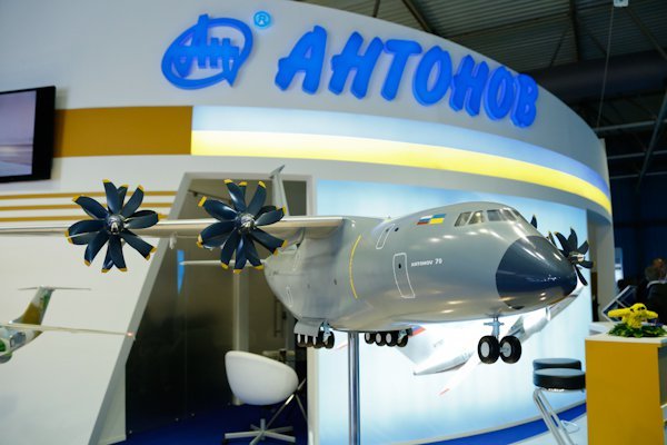 Правительство ликвидировало авиастроительный концерн "Антонов"