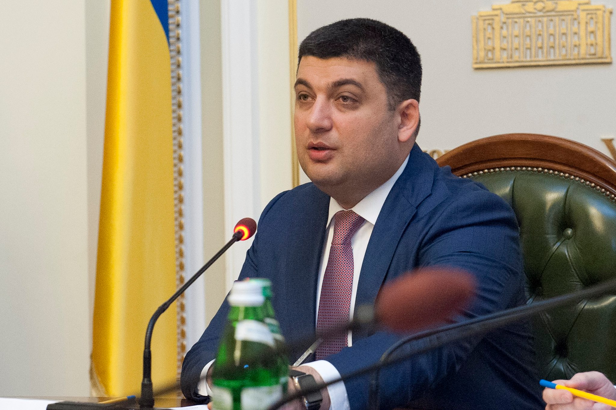 В. Гройсман: Децентрализацию в Украине остановить уже невозможно