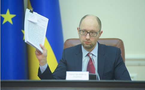 За попытку хищения средств из Киотского протокола Кабмин уволил и.о. министра экологии и причастных чиновников