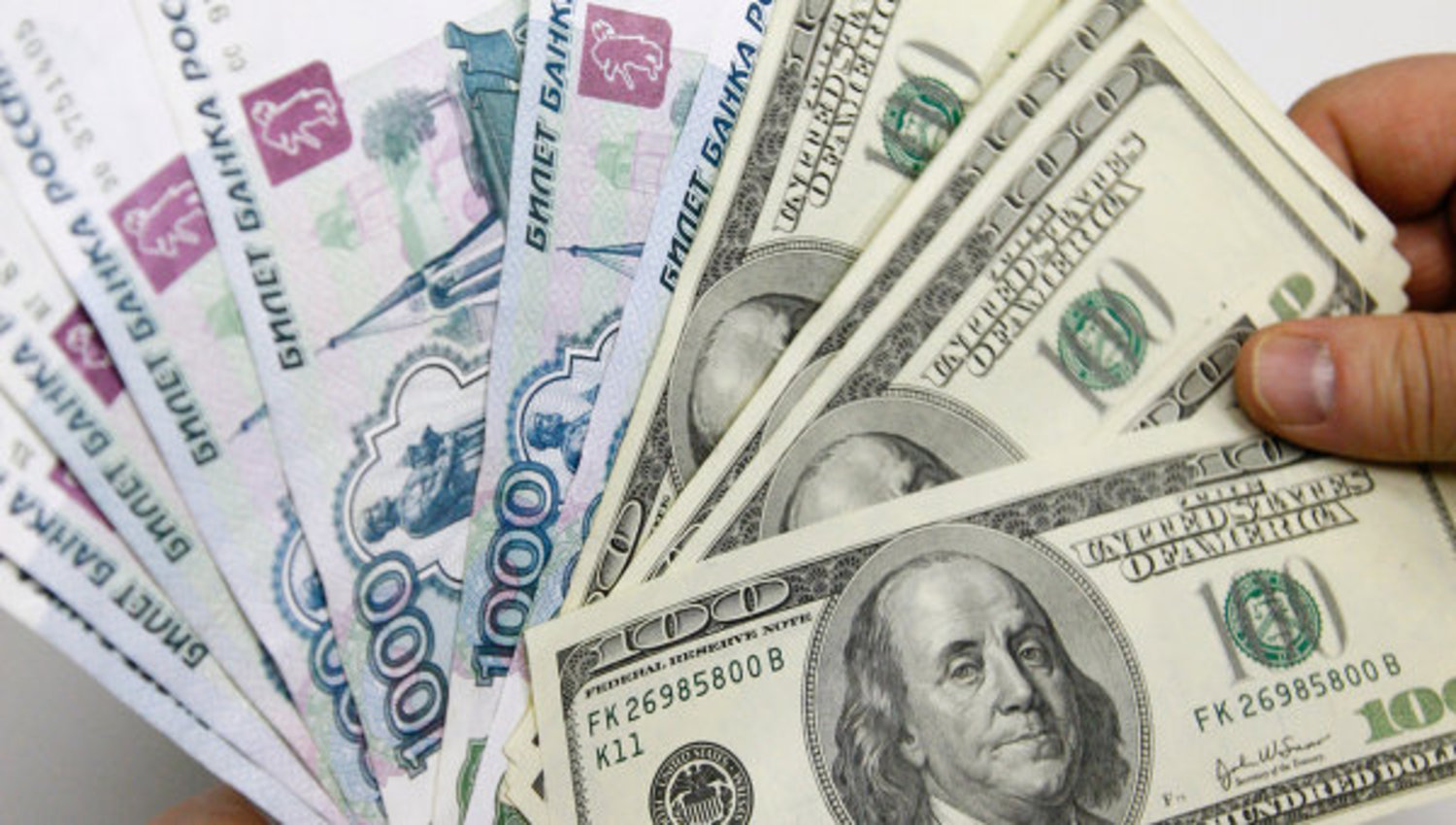 Суд поднял курс рубля в два раза
