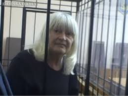 Суд арестовал правозащитницу-мать известной украинской певицы