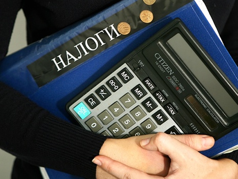 В ГФС рассказали, чего ожидать налогоплательщикам в текущем году