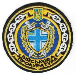 Военная прокуратура вызвала на допрос восемь правонарушителей из Крыма