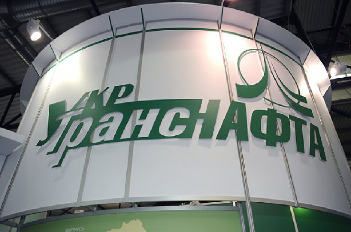 Прокуратура проводит обыски в рамках производства о хищении госсредств должностными лицами ОАО «Укртранснафта»