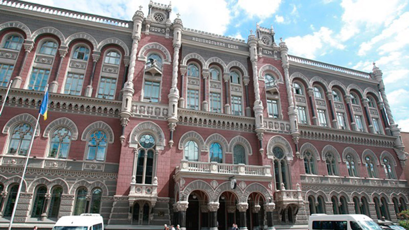 В IV квартале 2015 года Нацбанк согласовал приобретение существенного участия в 16 банках