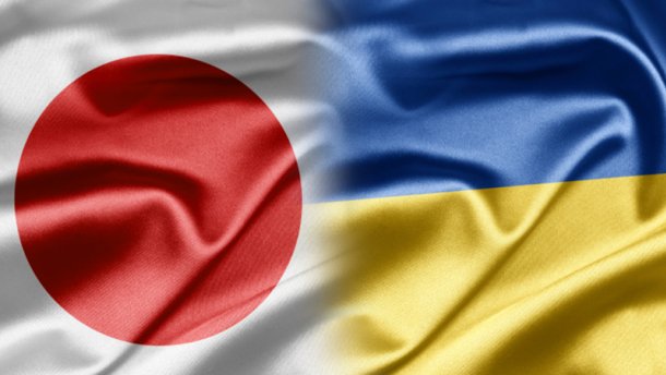 Украина ратифицировала соглашение с Японией на получение 300 млн долл. США