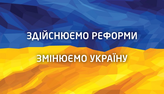Минюст разъяснил порядок получения полномочий по государственной регистрации прав на недвижимость и бизнес
