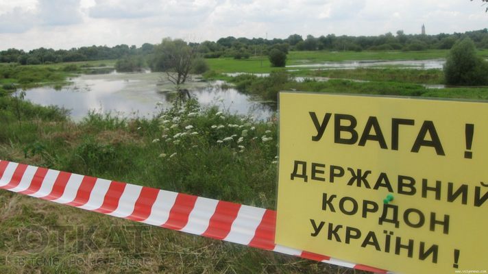 Венгерские таможенники получили судно-амфибию, чтобы ловить контрабандистов на границе с Украиной