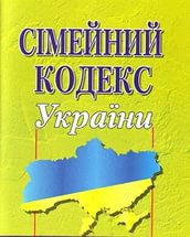 Лишенных родительских прав обяжут содержать детей 