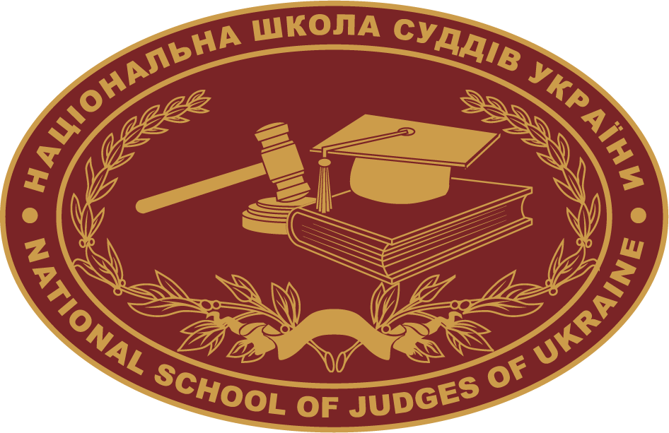 Национальная школа судей проводит набор преподавателей