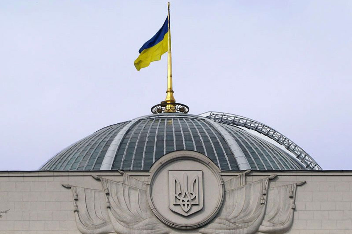 Проходит Согласительный Совет руководителей фракций ВРУ