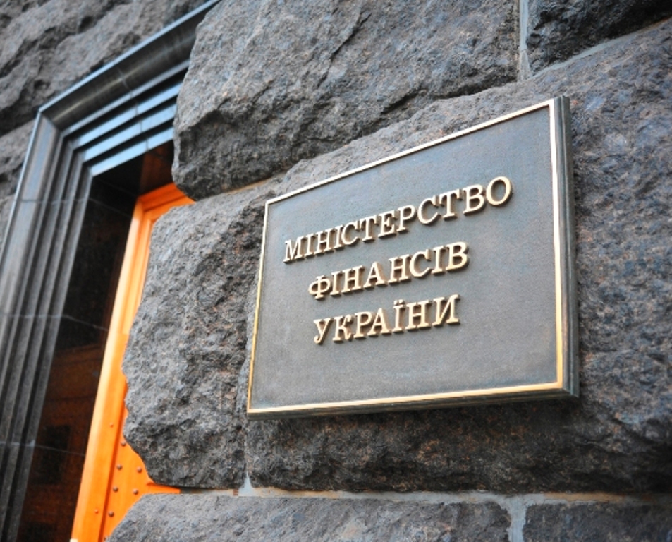 Минфин представил законопроект о введении уполномоченных экономических операторов