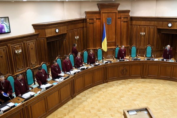 КСУ рассмотрит обращение профсоюзов и некоторые законодательные акты