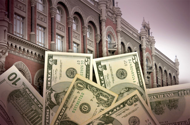 НБУ выставит на аукцион 50 млн долл.