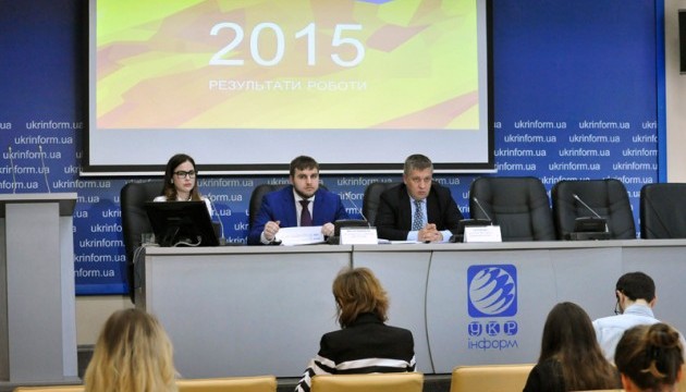 На электронных торгах продано имущество на сумму около 180 млн грн.