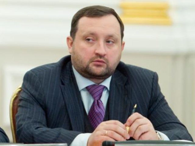 ГПУ начала заочное досудебное расследование против экс-главы НБУ С. Арбузова