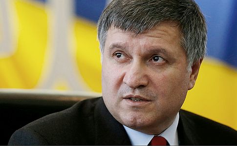 Необходимо изменить сознание людей, — А. Аваков