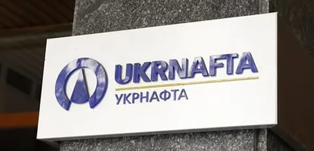 Суд постановил взыскать с «Укрнафты» 1 млрд грн. долга