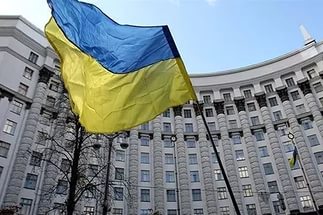 Видеотрансляция совещания Кабинета Министров Украины