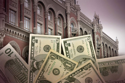 Малые банки должны найти до конца года 10 млрд грн.