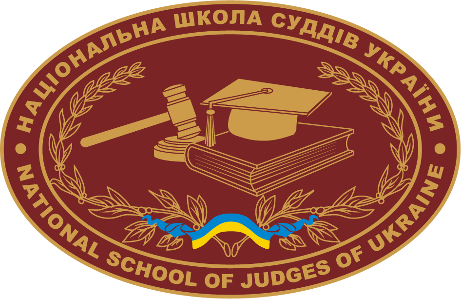 Завтра последний день подачи заявлений для участия в конкурсе преподавателей НШСУ