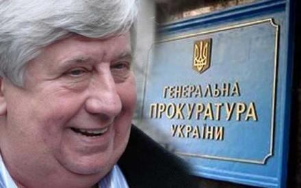 Куда делось заявление об отставке Генпрокурора?