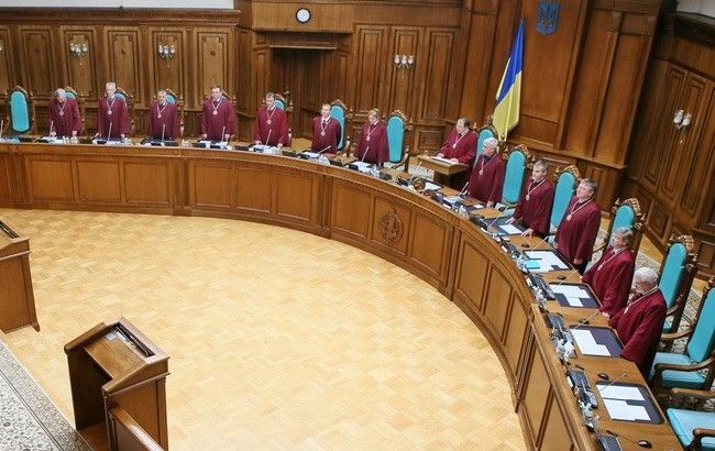 КСУ рассмотрит вопрос пенсионного обеспечения судей