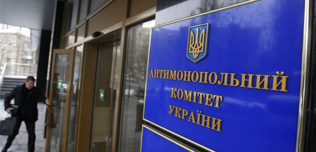 Антимонопольный комитет взялся за рынок паркингов и стоянок