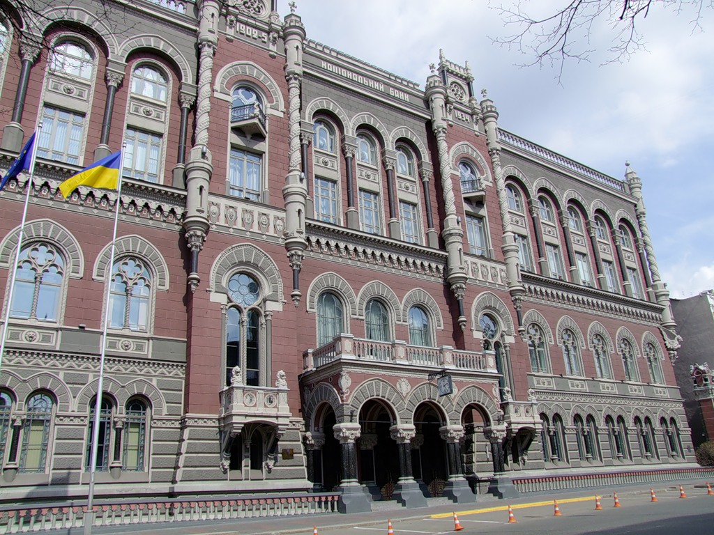 Нацбанк проведет аукцион по продаже 30 млн долл.