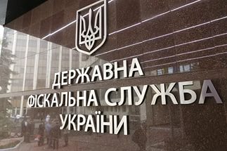 13 конвертцентров накрыли налоговики с начала года