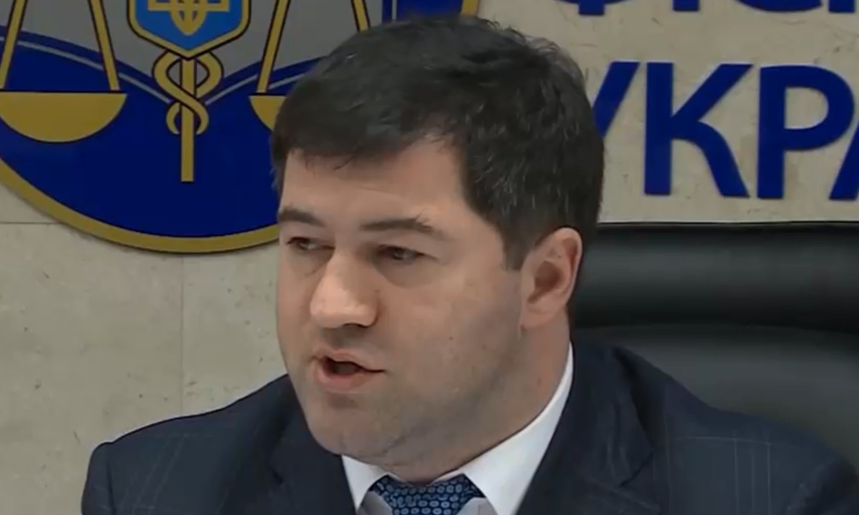 ГФС просит Нацбанк помочь в борьбе с банками-конвертцентрами