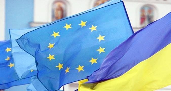 Прямая трансляция открытия Конференции Европейского Парламента и ВРУ
