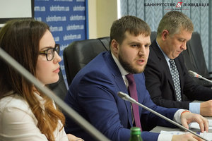 Зачем Украине Система электронных торгов