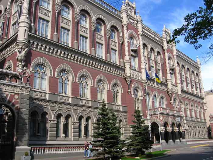 В Украине более тысячи банкиров имеют запятнанную репутацию 