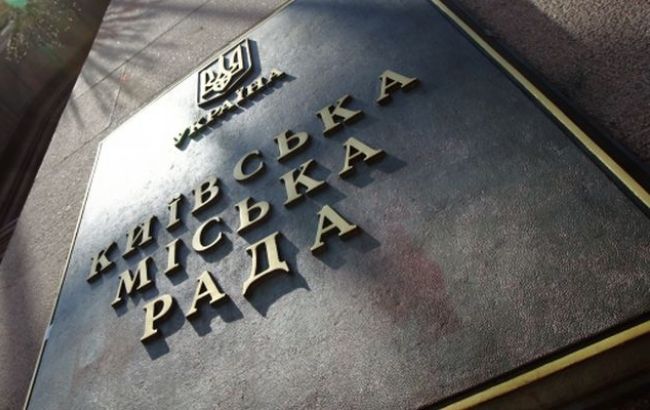 Строительство профилактория на Харьковском шоссе продлено 