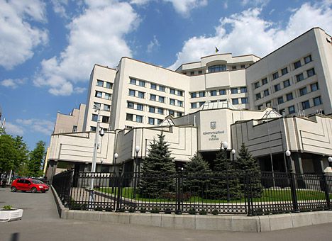 Сегодня Конституционный Суд обнародует решение по ­«следующей очередной сессии парламента»