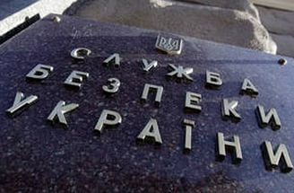 Задержан боевик «ЛНР», подозреваемый в убийстве трех украинских военных. ВИДЕО