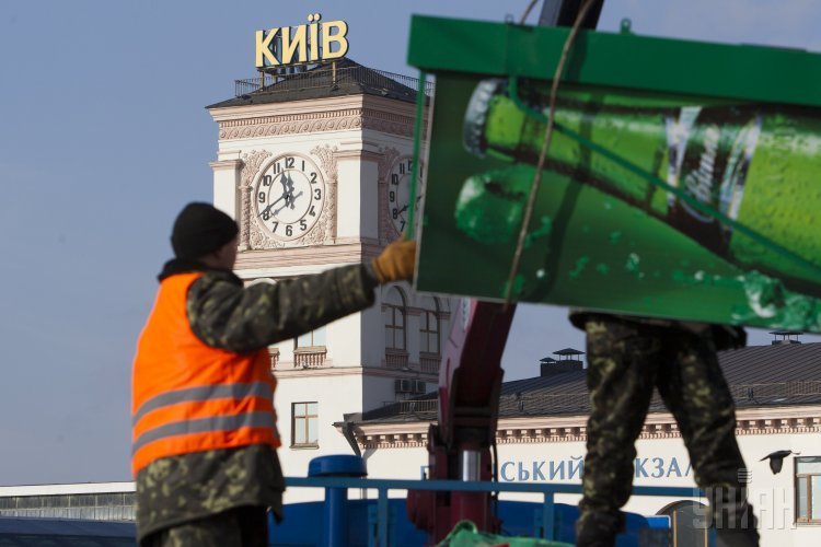 В Департаменте вывесили список киосков под демонтаж