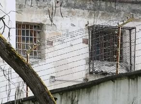 В СИЗО пытались передать наркотики в черносливе