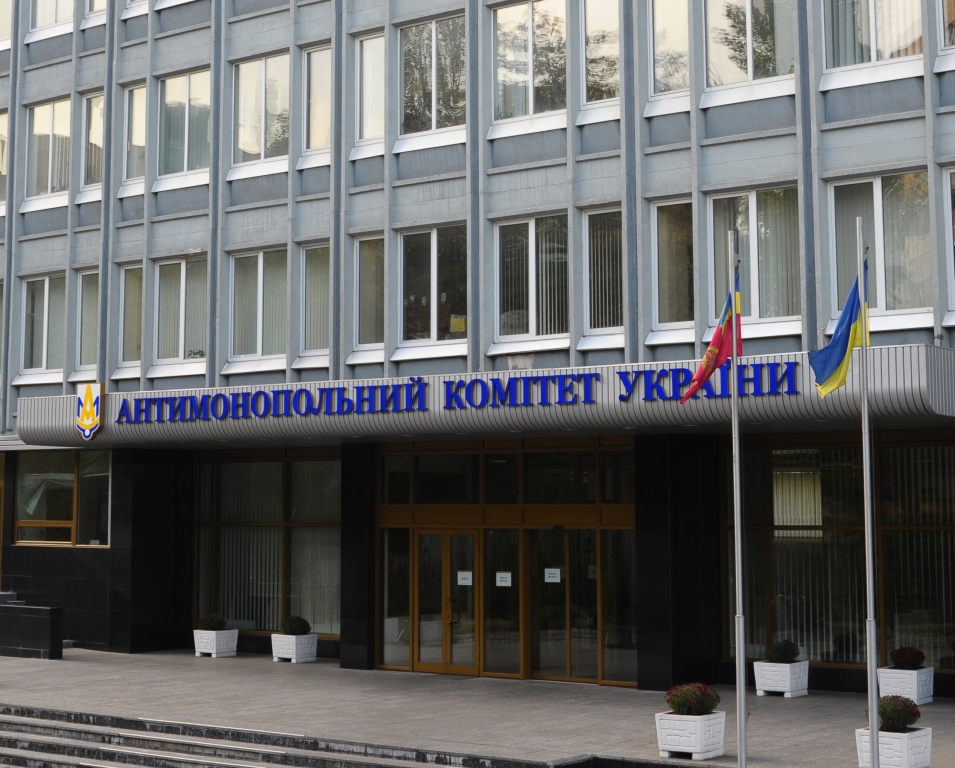 Антимонопольный комитет усовершенствовал рекомендательные разъяснения по расчету штрафов