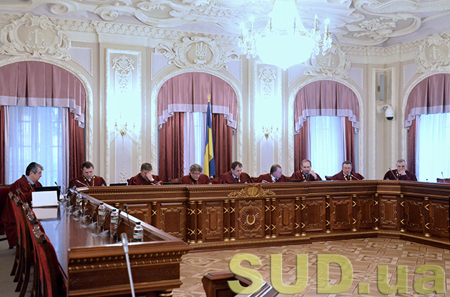 Заседание Верховного Суда об увольнении судей 12.04.2016