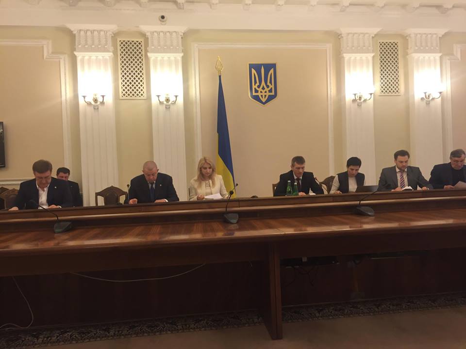 Организация конкурса в Государственном бюро расследований