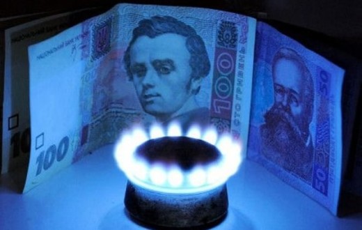 «Киевгаз» отдает миллионные долги столице
