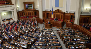 Видеотрансляция рассмотрения вопроса увольнения и задержания судей