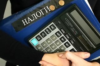 Налогоплательщикам помогут избежать помех в предпринимательской деятельности