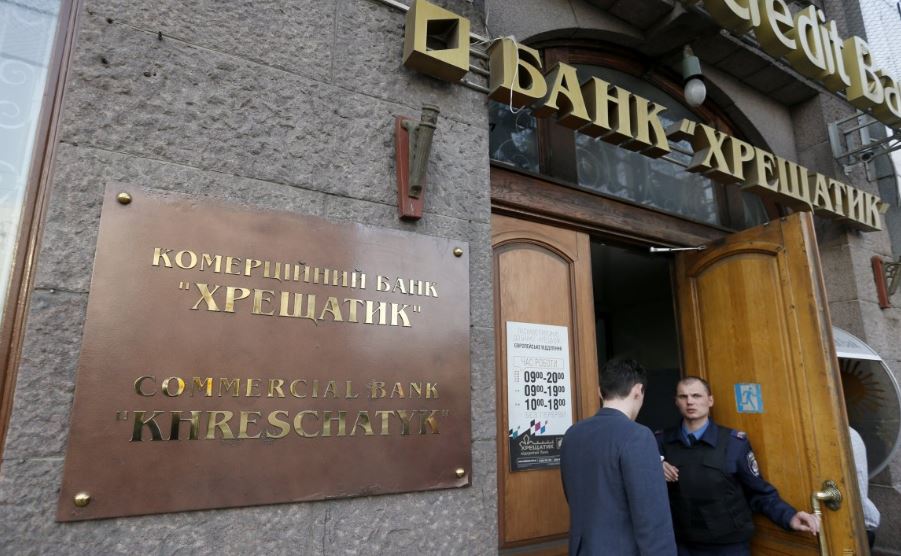 «Хрещатик» останется под надзором временной администрации еще на месяц