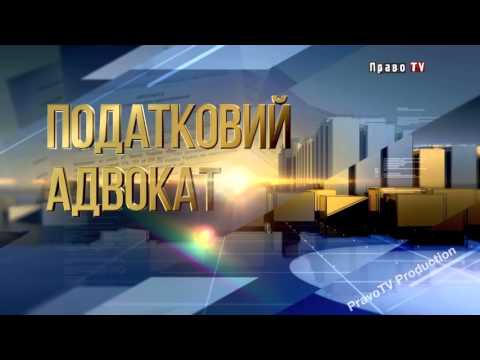 Украинцам прийдется платить больше налогов? 