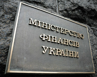Минфин разъяснил особенности отражения в бухгалтерском учете расходов, не подтвержденных первичными документами контрагентов