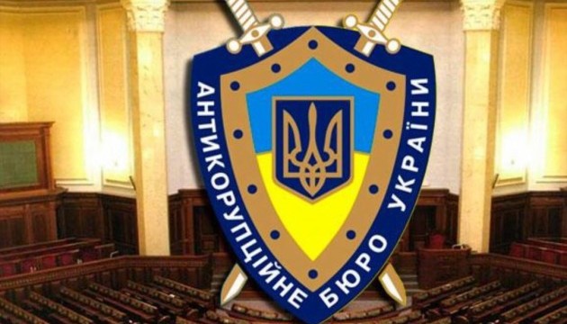 Новый закон о госслужбе расширяет перечень лиц, подследственных НАБУ
