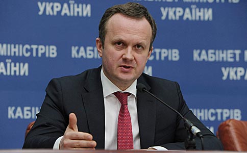 Минэкологии углубит сотрудничество с Германией в природоохранной сфере, — О. Семерак